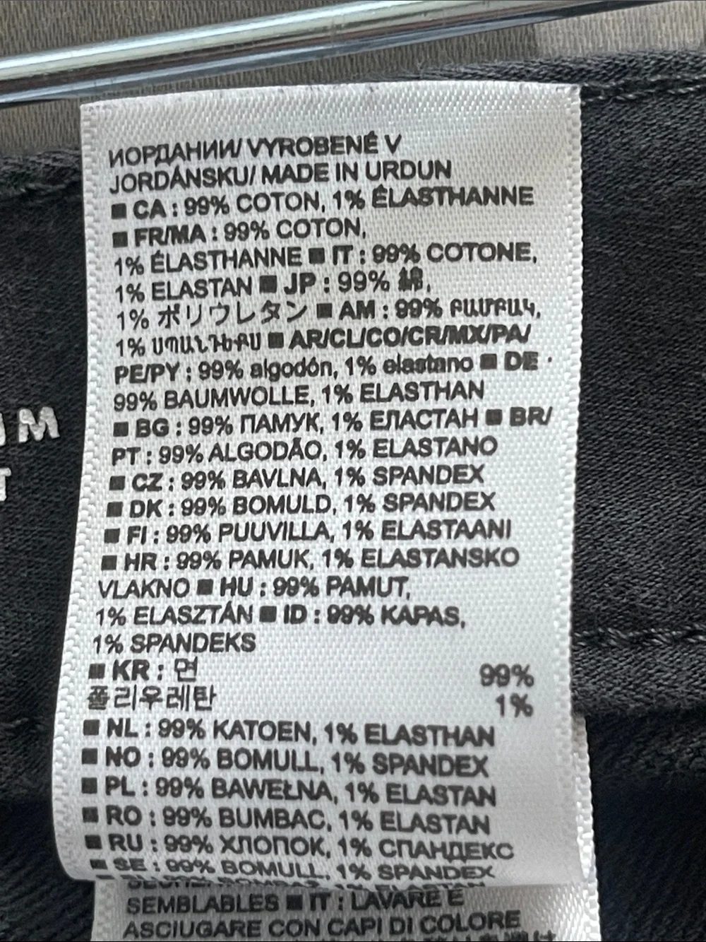Banana Republic banana republic